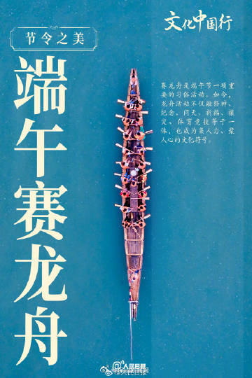 保山新闻网