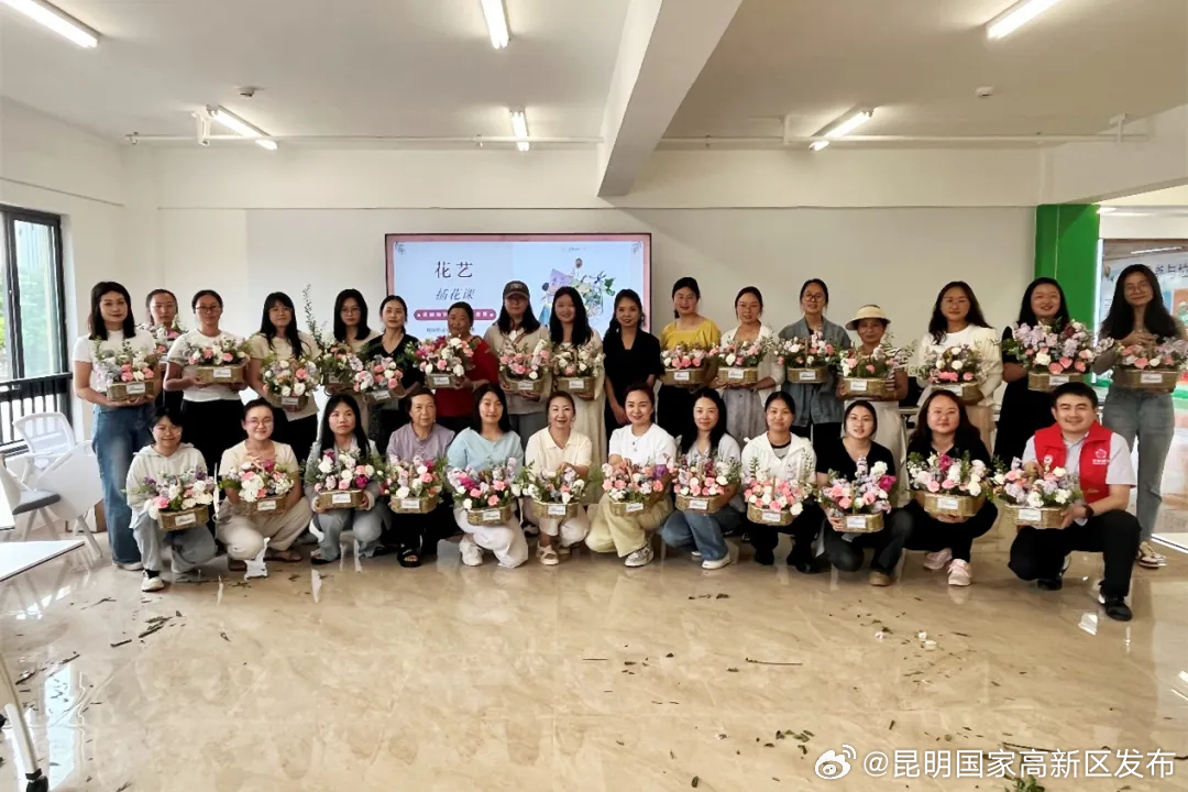 昆明国家高新区发布