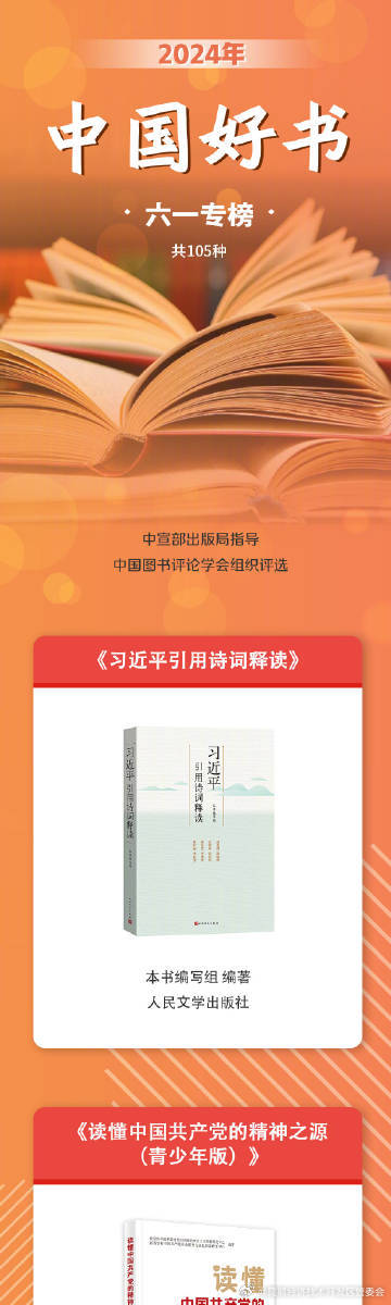 昆明经济技术开发区管委会