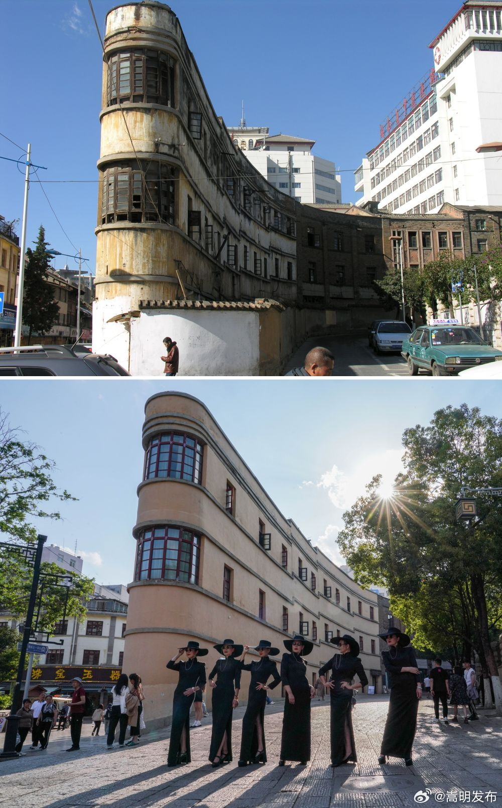 文化中国行·老街故事丨昆明老街焕新记