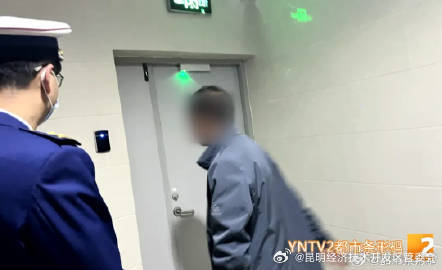 昆明经济技术开发区管委会