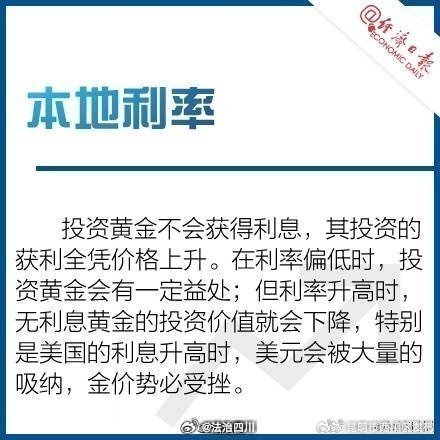 昆明市西山区发布