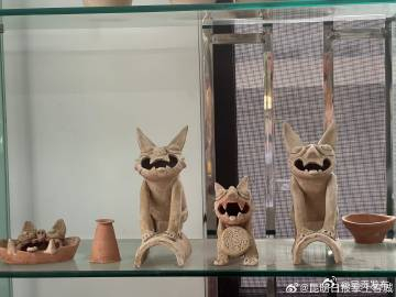 呈贡发布