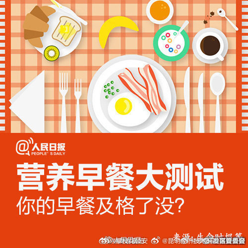 昆明经济技术开发区管委会