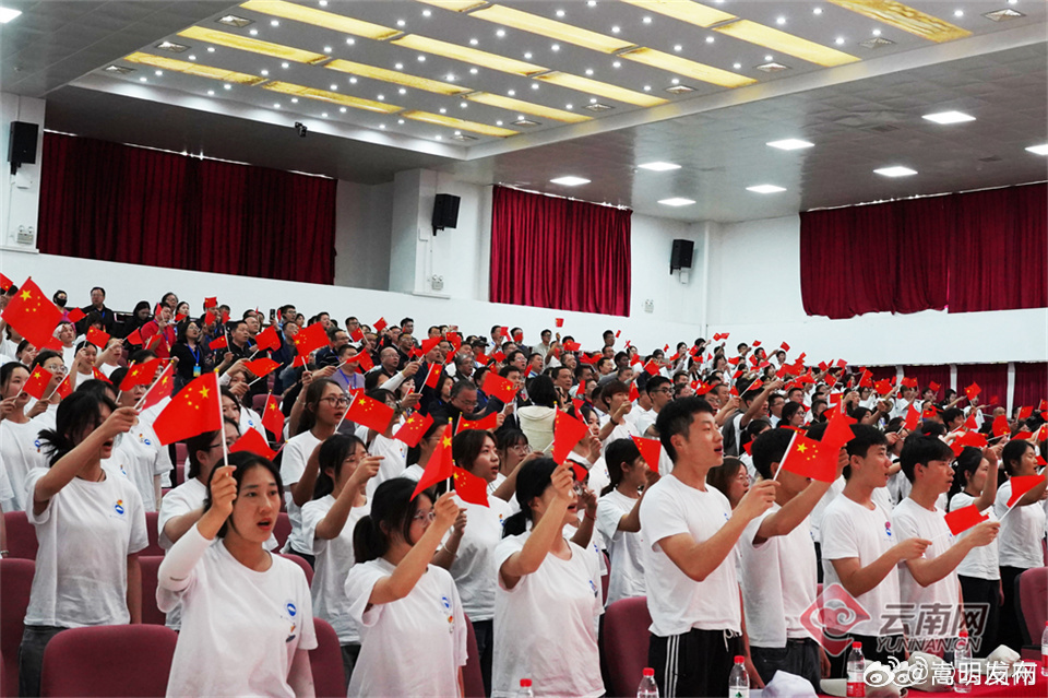 嵩明发布