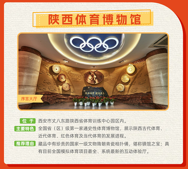 人民网