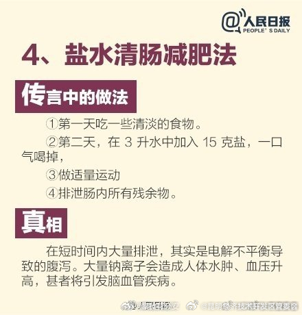 昆明经济技术开发区管委会