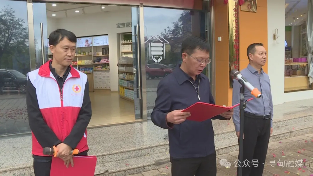 昆明寻甸发布