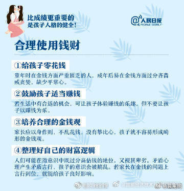 昆明经济技术开发区管委会