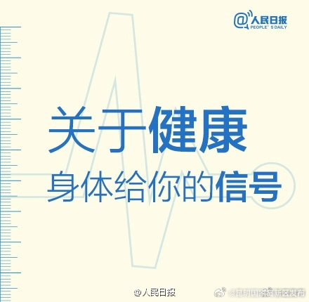 昆明国家高新区发布