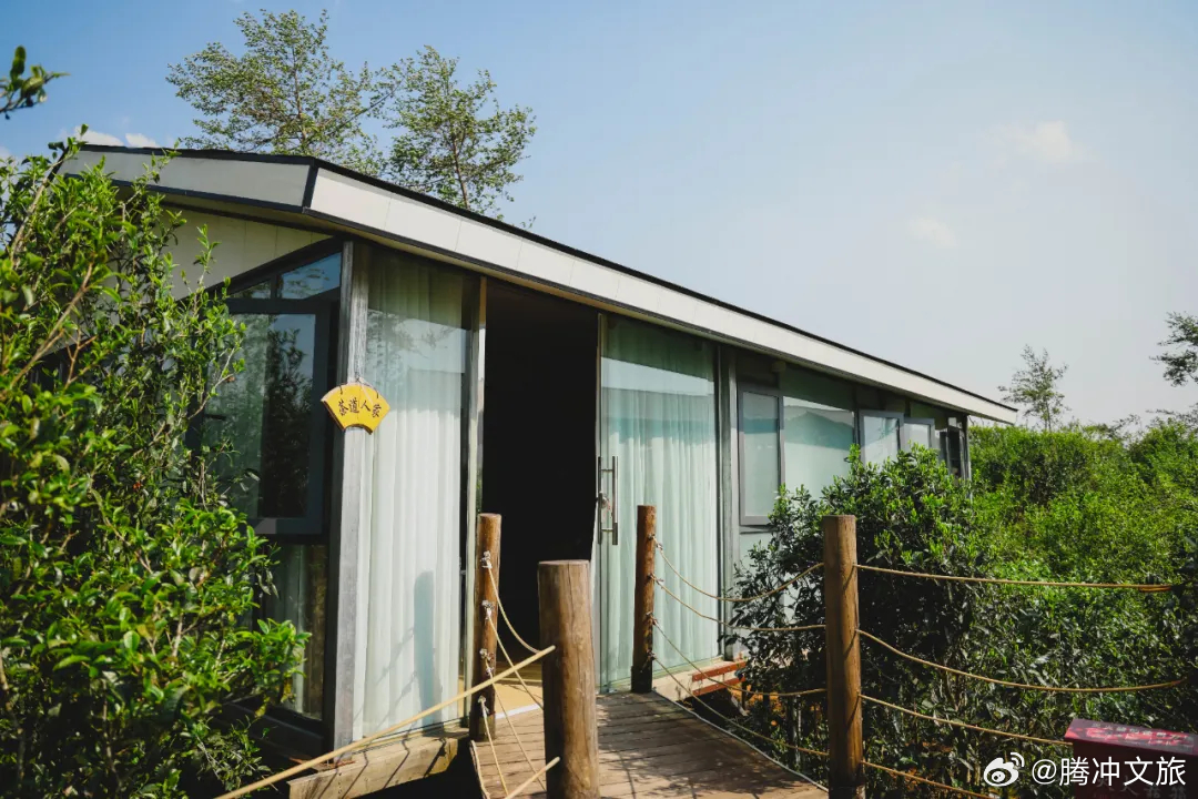 腾冲文旅
