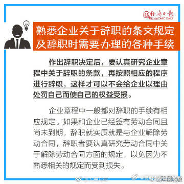 昆明市西山区发布