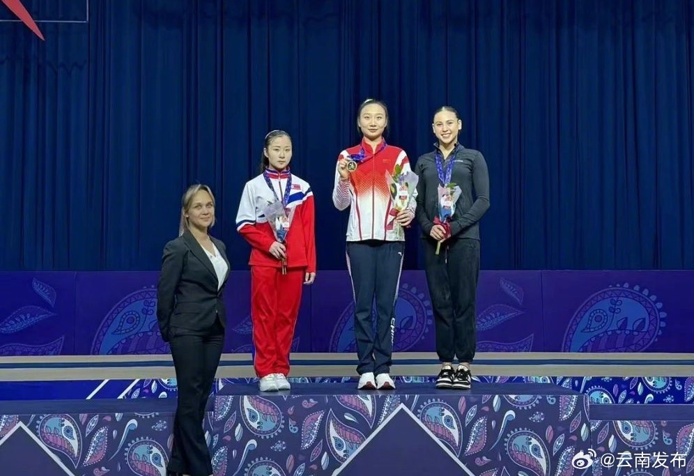 云南体操运动员杨凡予微在亚锦赛斩获2金