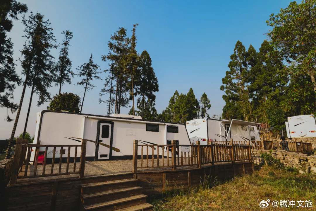 腾冲文旅