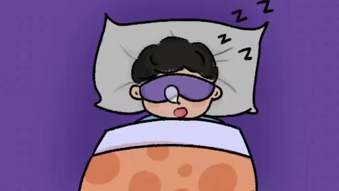 你有睡觉盖肚脐的习惯吗？