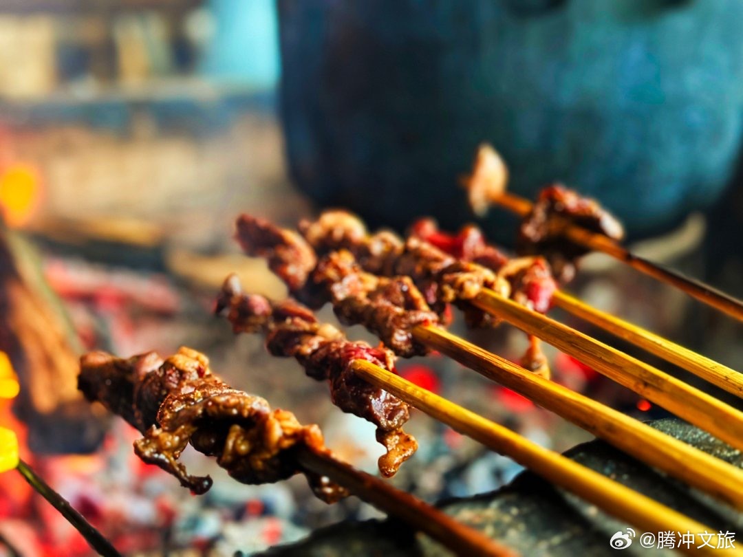 腾冲文旅
