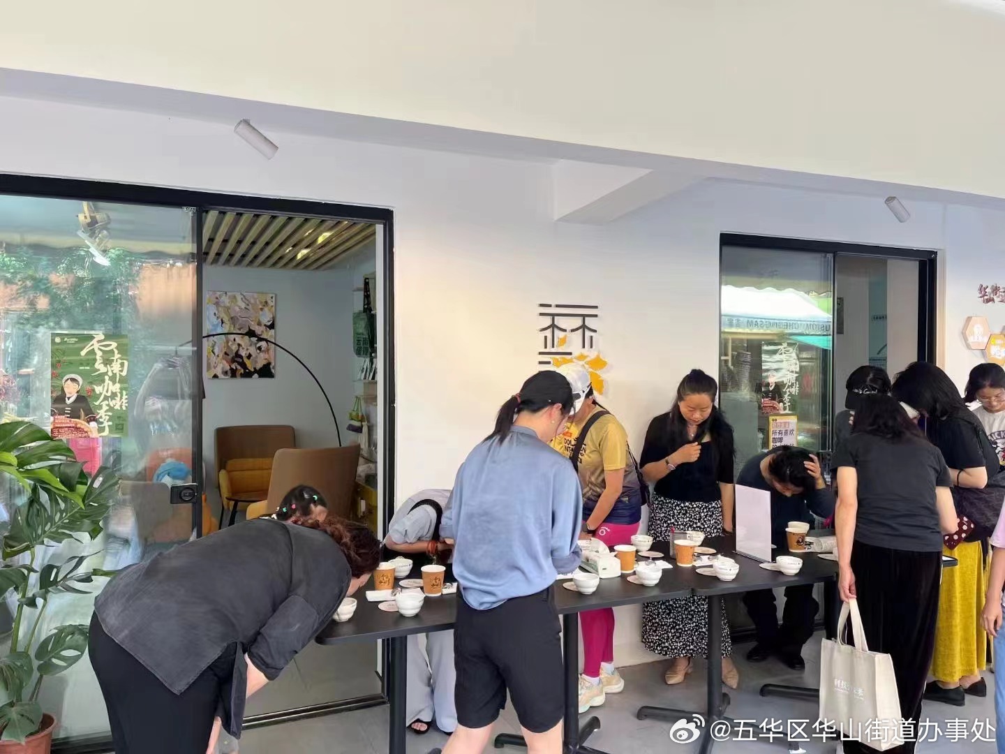 工会活动 | 体验咖啡杯测 畅享健康生活_http://www.mainten.cn_ycb_第1张