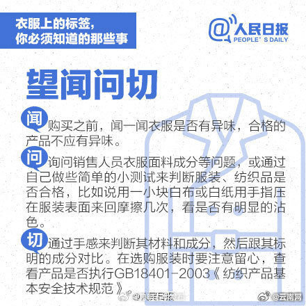 昆明五华发布