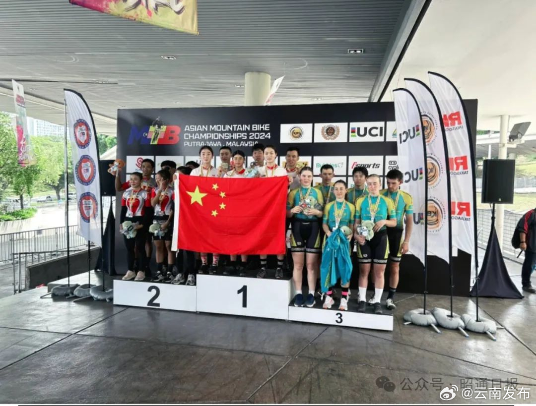 3枚金牌云南昭通运动员在马来西亚夺冠