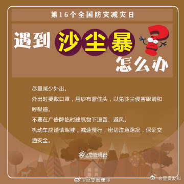 呈贡发布