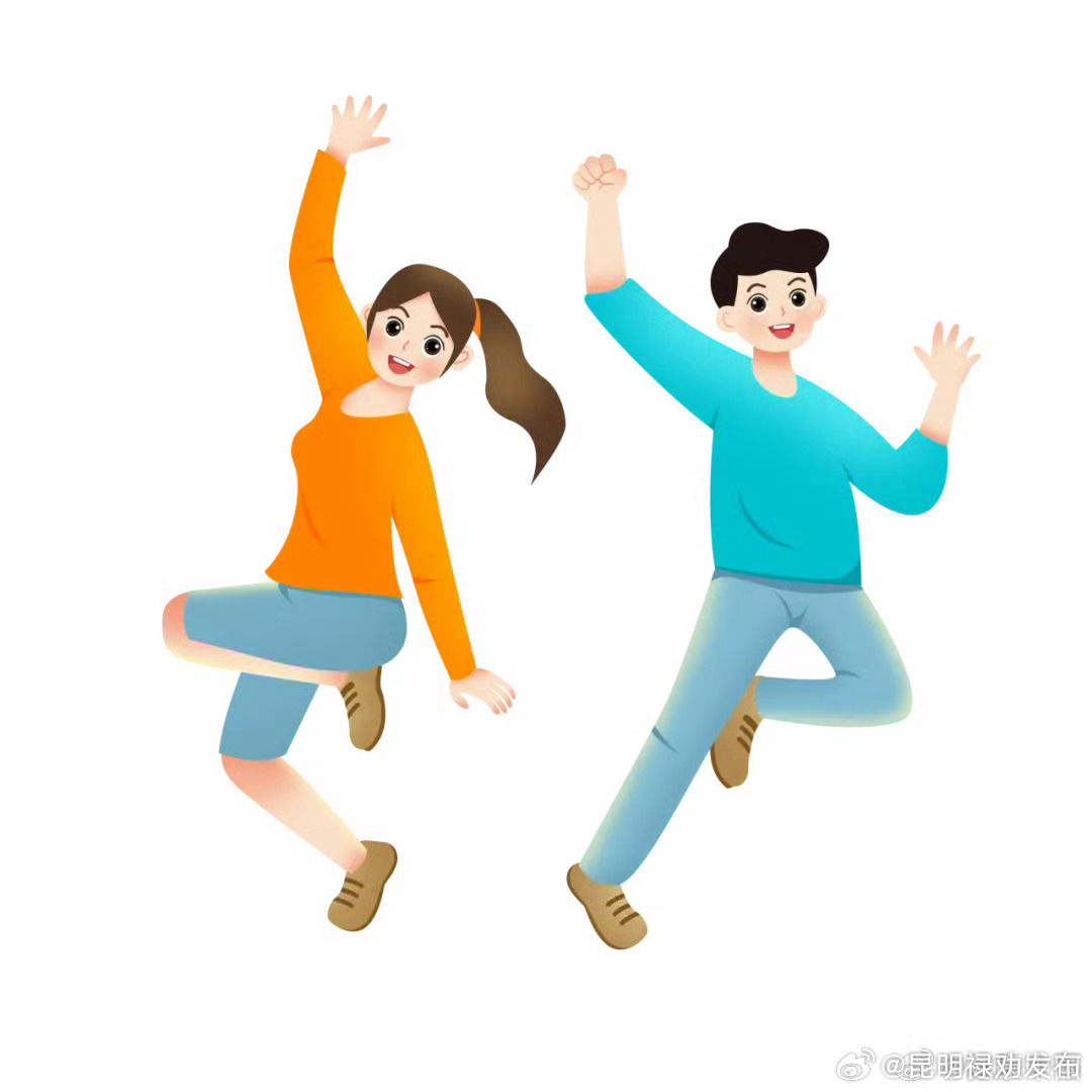 跳跃运动时如何避免运动损伤？