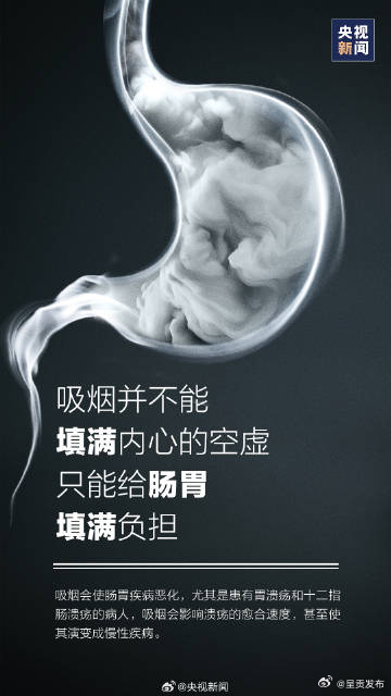 呈贡发布