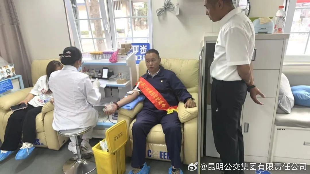 昆明公交集团有限责任公司