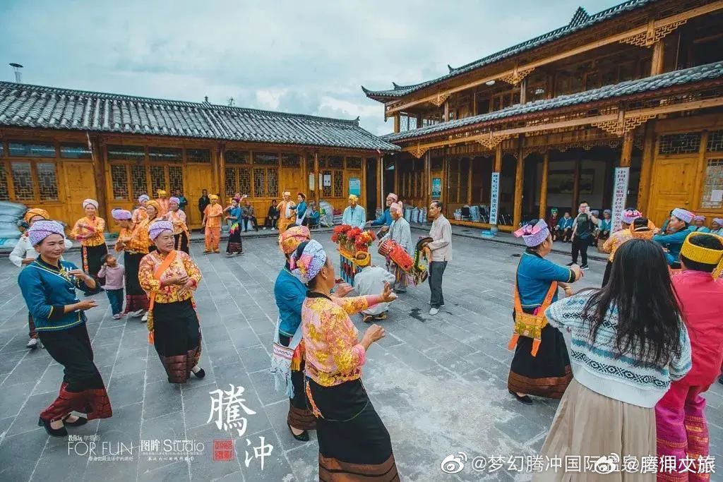 腾冲文旅