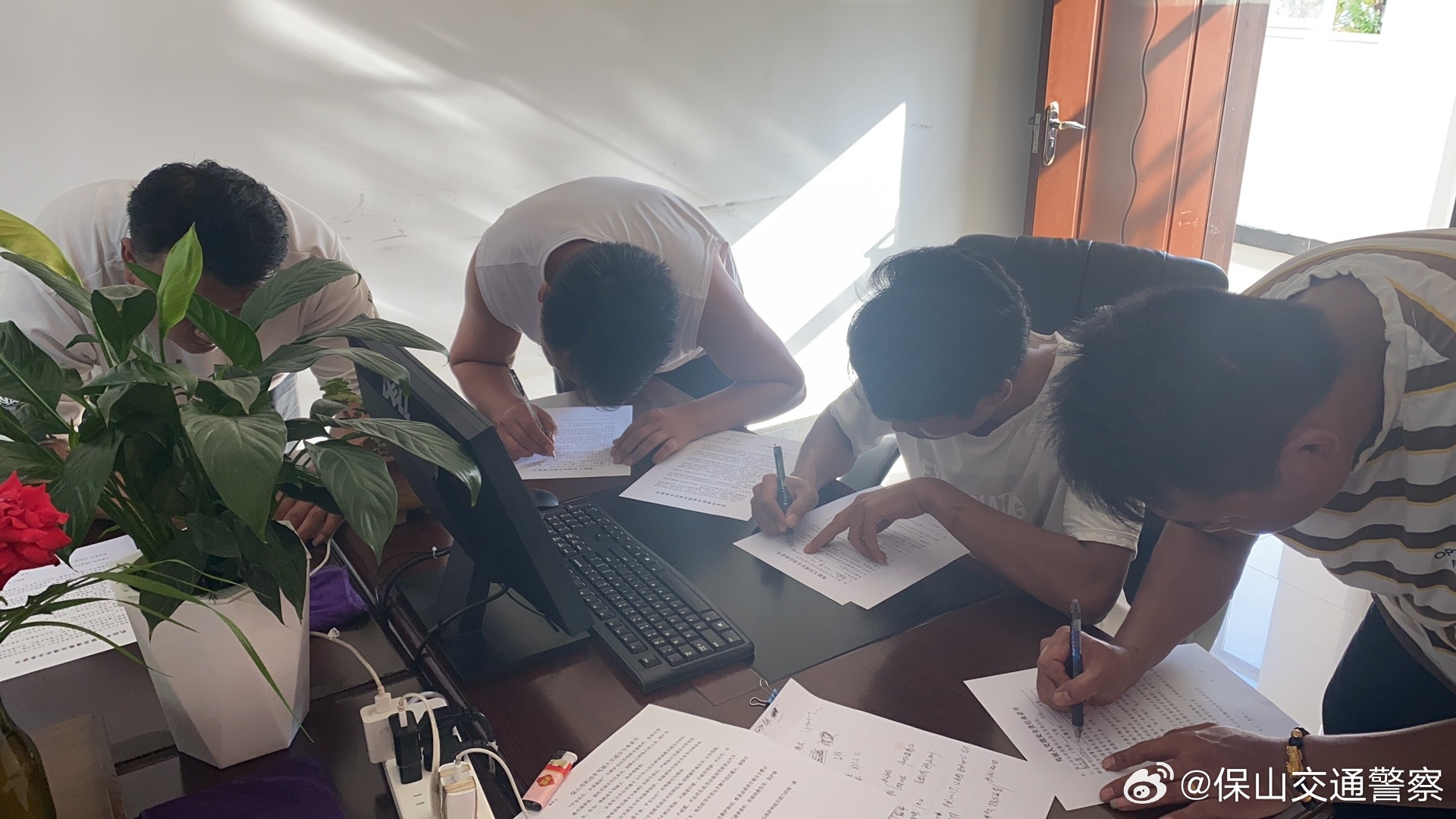 保山交通警察