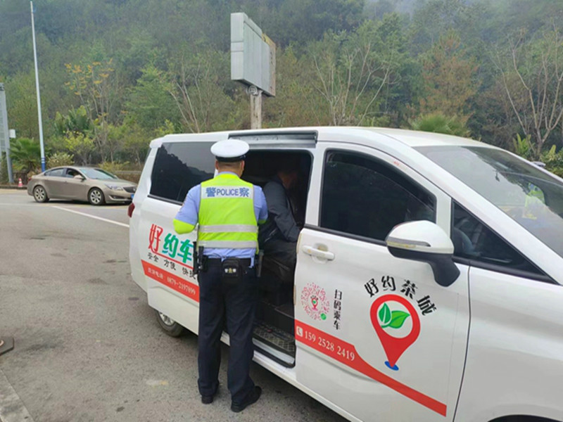 普洱交警