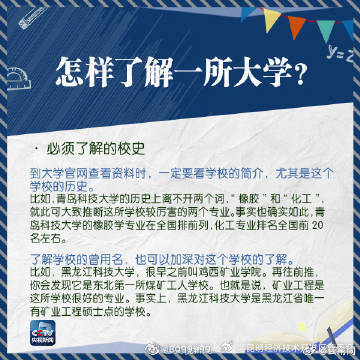 昆明经济技术开发区管委会