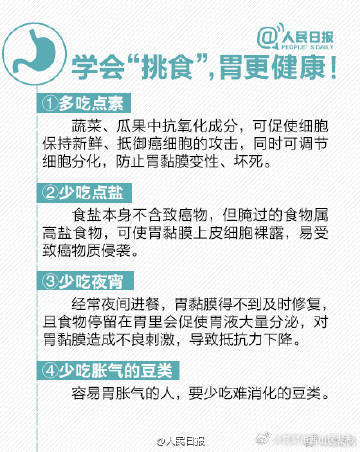 昆明市西山区发布