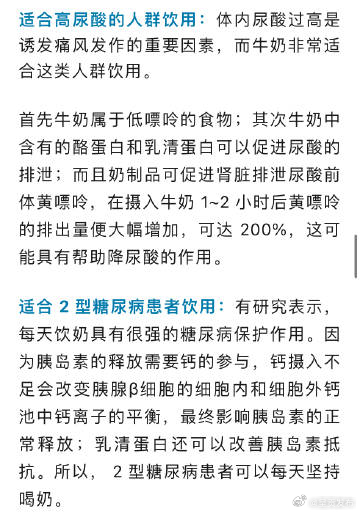 呈贡发布