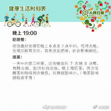 昆明五华发布