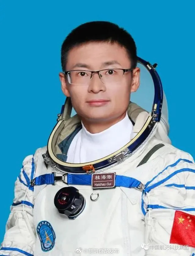 致敬青春|小镇青年，敢为能为更有为！
