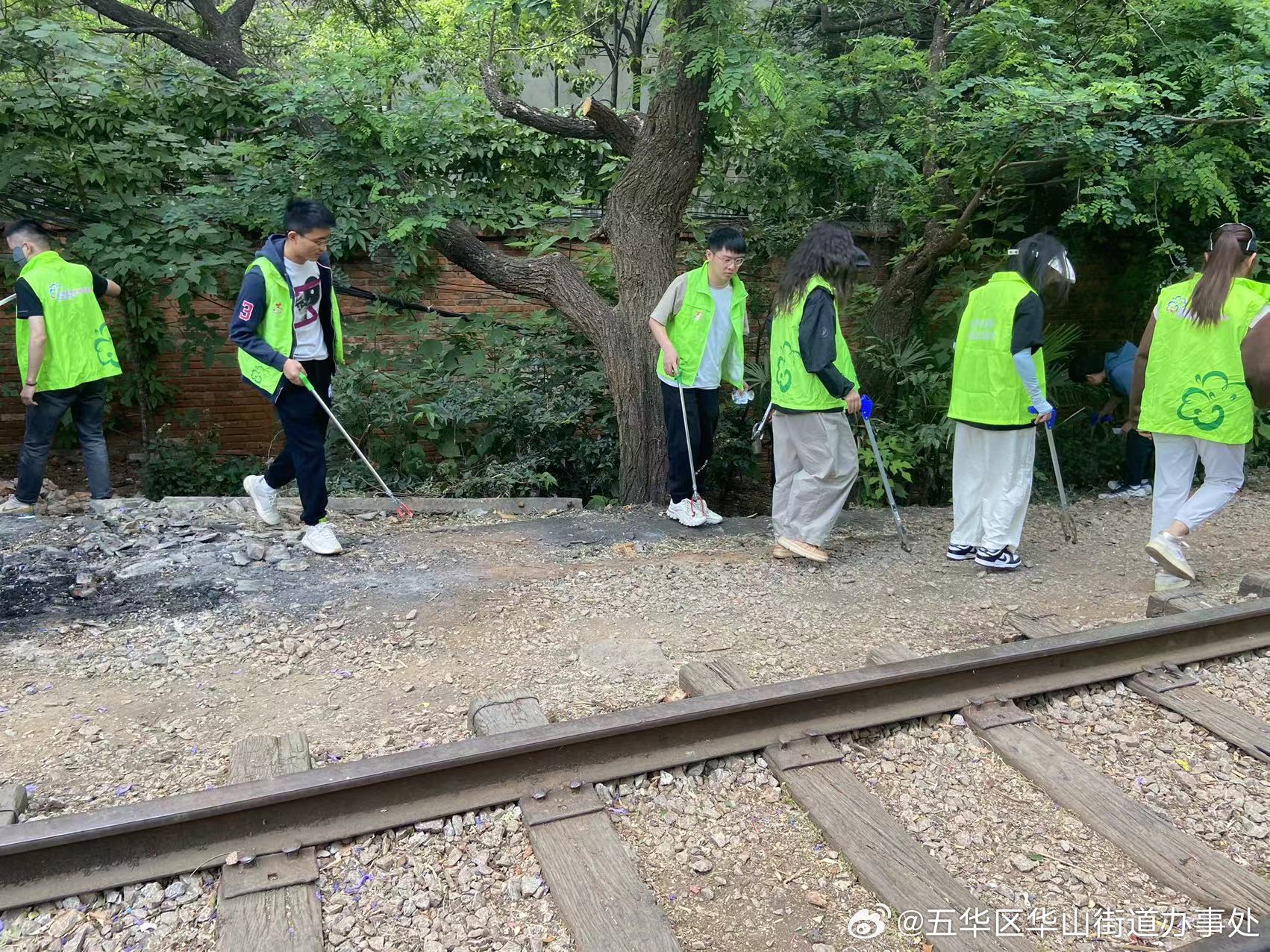 五华区华山街道办事处