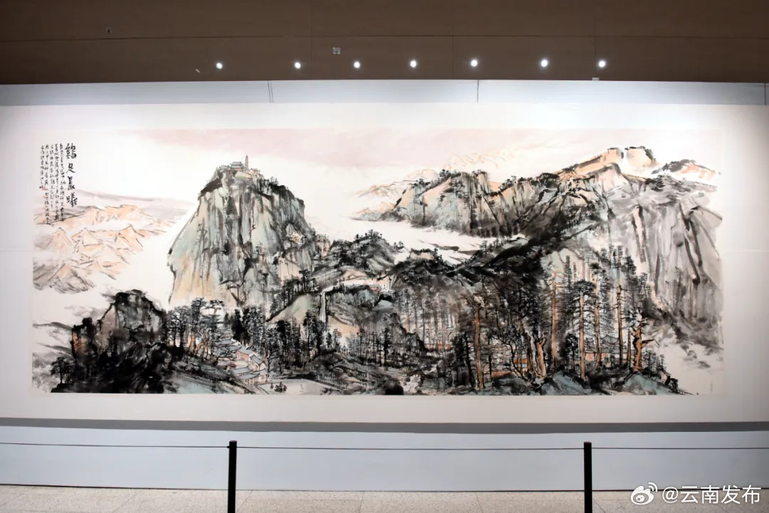 徐霞客滇游足迹采风写生创作美术作品展在昆明开幕
