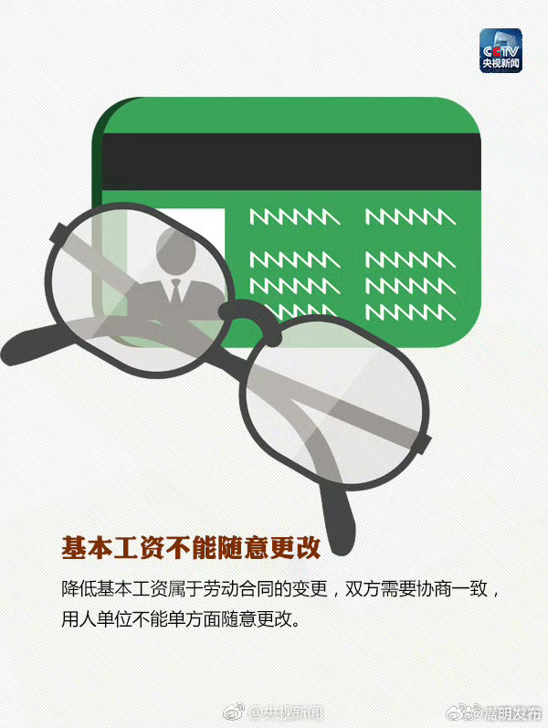 嵩明发布