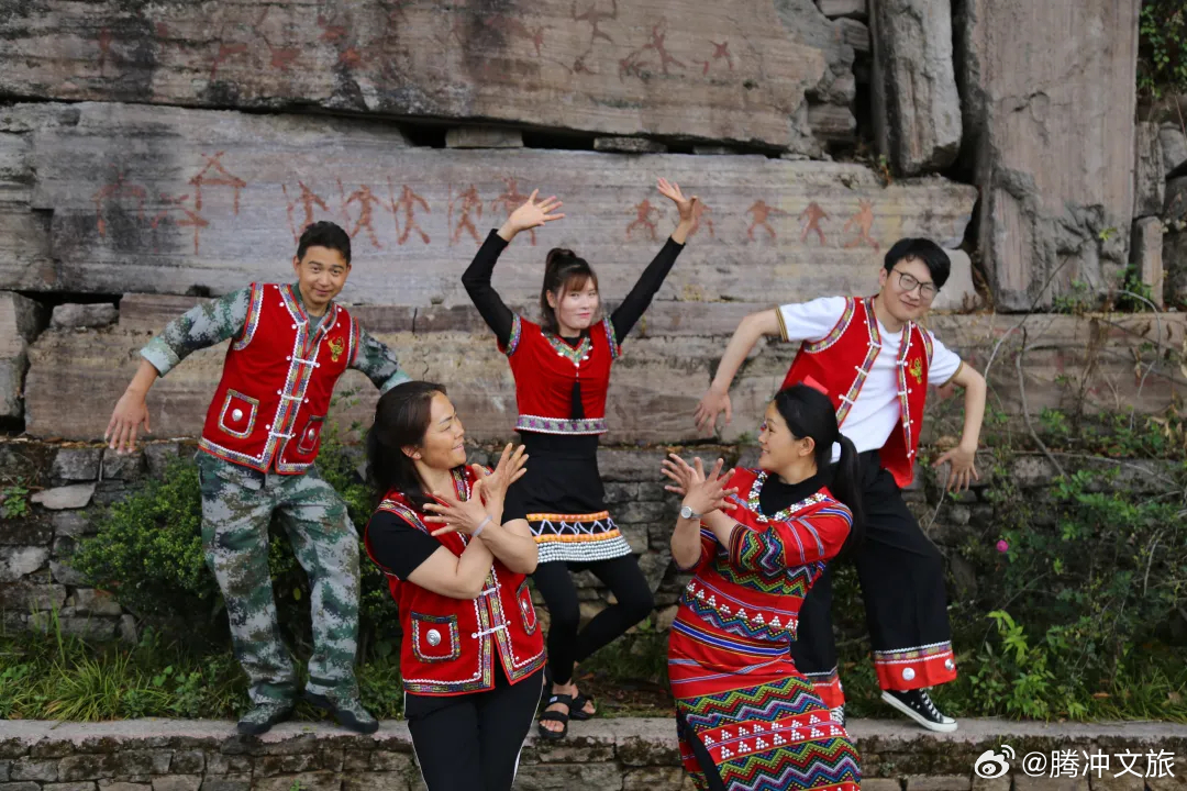 腾冲文旅