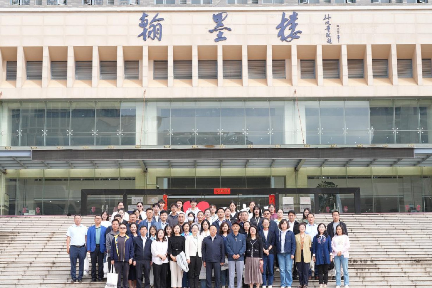 云南省文化和旅游厅