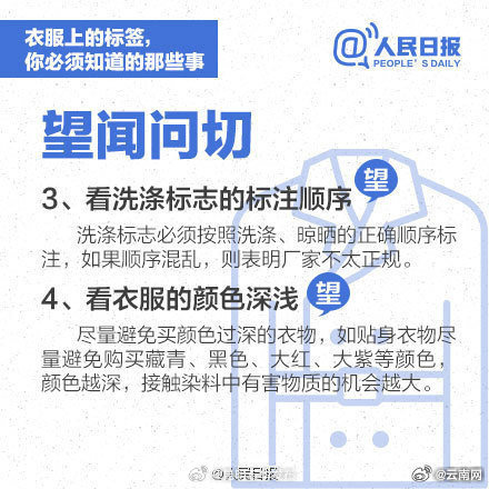 昆明五华发布