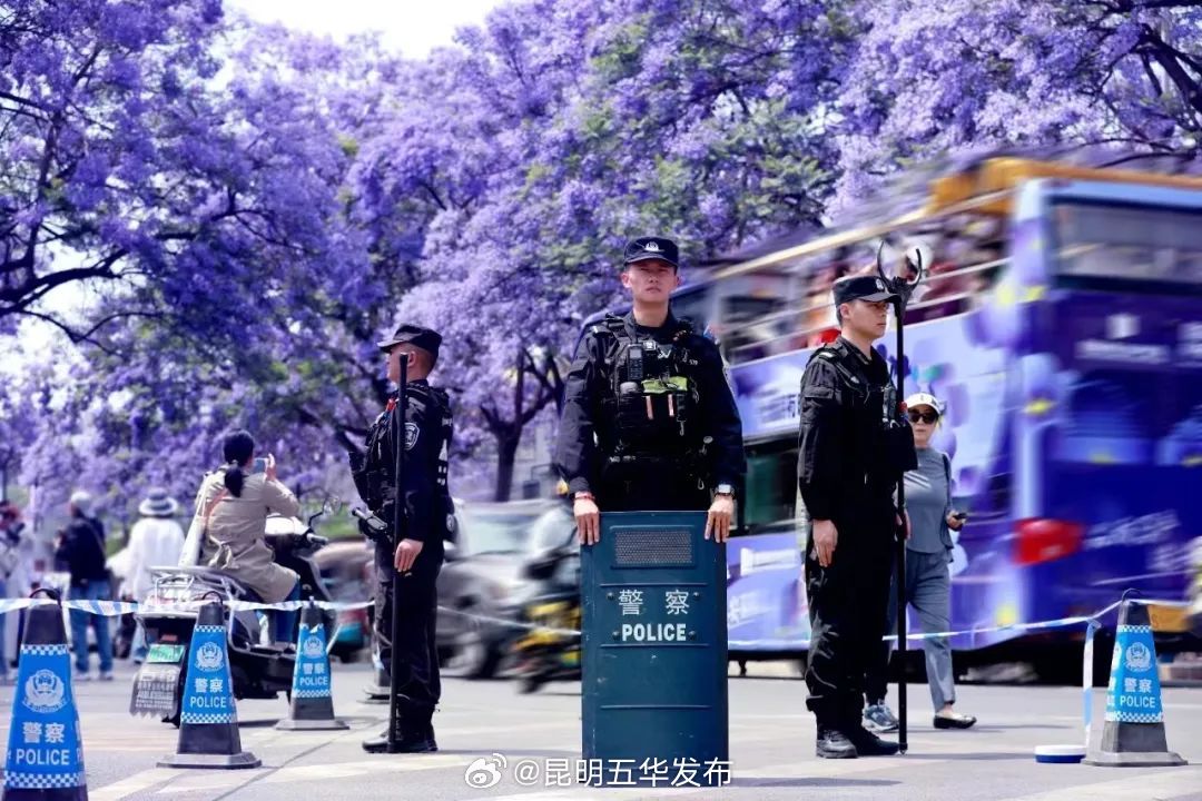 昆明五华发布