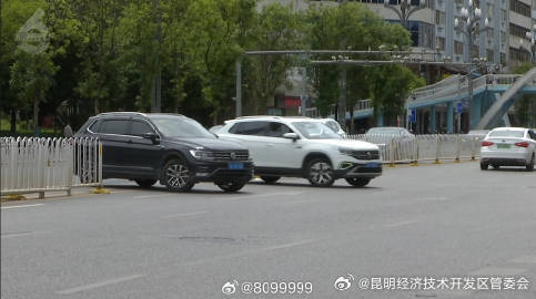 昆明经济技术开发区管委会