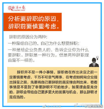 昆明市西山区发布