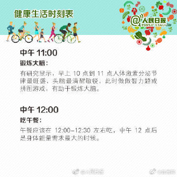 昆明寻甸发布