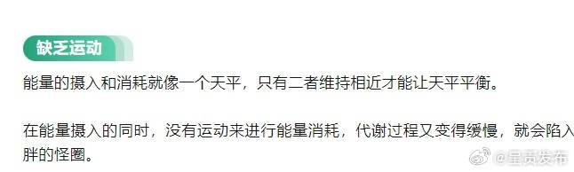 呈贡发布