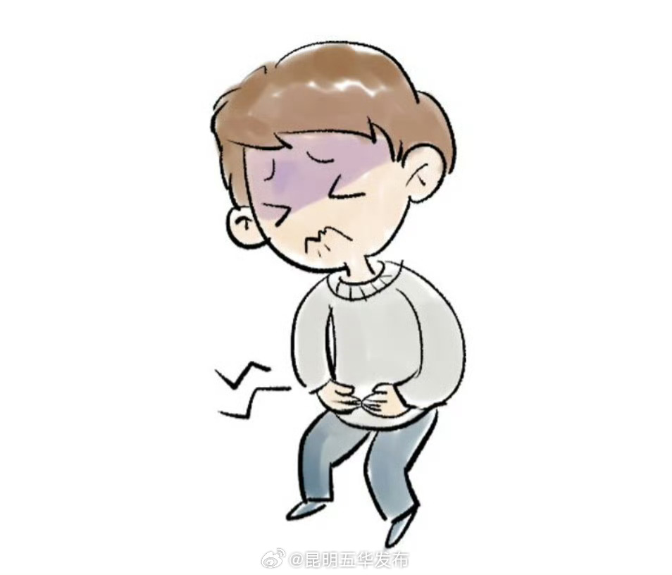 胸腹部真的很怕撞