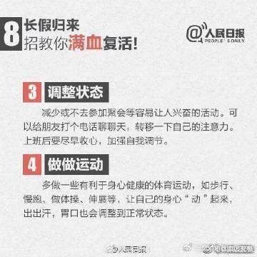 昆明市西山区发布
