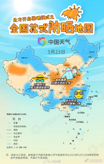呈贡发布