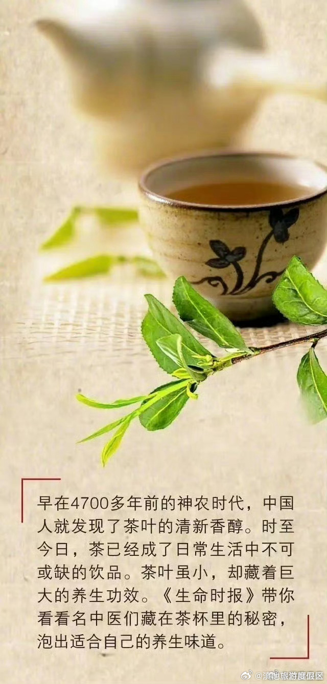 滇池旅游度假区